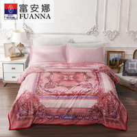 FUANNA 富安娜 毛毯 加厚毯子冬季午睡毯双人盖毯 双层云毯 波卡普色彩 红色 200