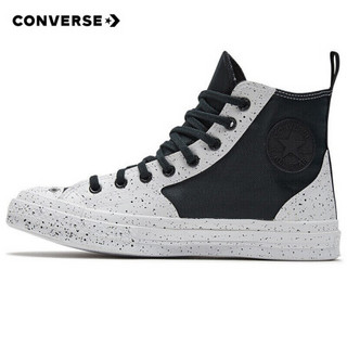 CONVERSE 匡威 1970S 男女 CONVERSE ALL STAR系列 Chuck 70 休闲鞋 165939C 39码 US6码