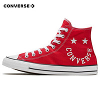 CONVERSE 匡威 男女同款 CONVERSE ALL STAR系列 Chuck Taylor All Star 帆布鞋 167069C 37码 US4.5码