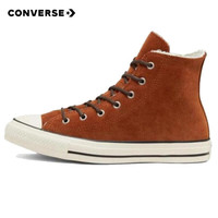 CONVERSE 匡威 女子 CONVERSE ALL STAR系列 Chuck Taylor All Star 休闲鞋 566563C 36.5码 US6码