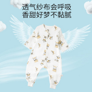 南极人(Nanjiren) 婴儿睡袋防踢抱被儿童前四后二纱布长袖可折分腿睡袋宝宝睡衣被子 粉色快乐鲸鱼80码