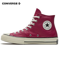 CONVERSE 匡威 1970s 男女 CONVERSE ALL STAR系列 Chuck 70 休闲鞋 167063C 38码 US5.5码