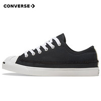 CONVERSE 匡威 男女 JACK PURCELL系列 Jack Purcell LP 帆布鞋 168138C 38.5码 US6码