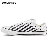 CONVERSE 匡威 男女 CONVERSE ALL STAR系列 Chuck Taylor All Star 帆布鞋 167837C 41码 US7.5码