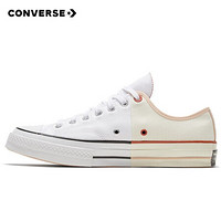 CONVERSE 匡威 1970S 男女 CONVERSE ALL STAR系列 Chuck 70 运动 帆布鞋 167673C 35码 US3码