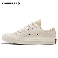 CONVERSE 匡威 男女 CONVERSE ALL STAR系列 Chuck 70 帆布鞋 162211C 42.5码 US9码