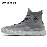 CONVERSE 匡威 男女 ALL STAR系列 Chuck Taylor Crater Knit 运动 高帮休闲鞋 170367C 40码 US7码