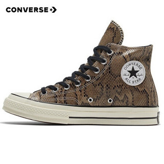 CONVERSE 匡威 1970S 男女 ALL STAR系列 Chuck 70 运动 高帮休闲鞋 170103C 44码 US10码