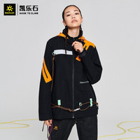 Kailas 凯乐石 户外运动 男款拼接器械夹克 UG2035106 墨黑 XL