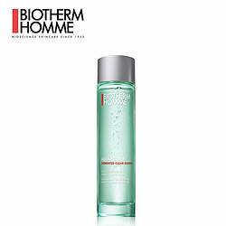  BIOTHERM 碧欧泉 男士水动力清透精华露 100ml（赠精华露25ml*2瓶+洁面膏40ml+洁面膏40ml）