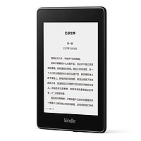 移动专享、百亿补贴：Kindle paperwhite4亚马逊电子书阅读器 电子墨水屏 送随机保护套