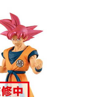 BANPRESTO 龙珠 39032 超级赛亚人之神 孙悟空 手办 22cm