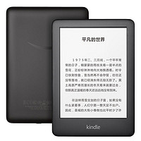 Kindle 亚马逊电子书阅读器 青春版 8GB 魔力黑