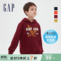 Gap男童LOGO碳素软磨抓绒运动卫衣春季619652 新款洋气童装上衣