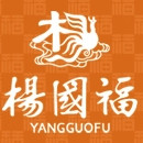 YANGGUOFU/楊國福