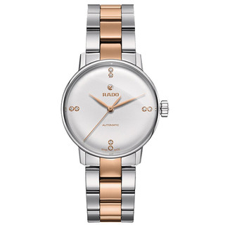 RADO 雷达 Centrix晶萃系列 31.8毫米自动上链腕表 R22862722