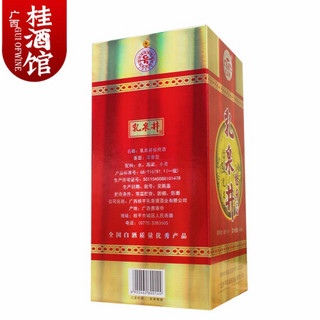 广西乳泉井酒 乳泉井桂府酒52度浓香型白酒500ML盒装广西特产酒 500ML*4盒