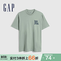 Gap男装纯棉创意印花短袖T恤680984 2021夏季新款潮流内搭上衣男