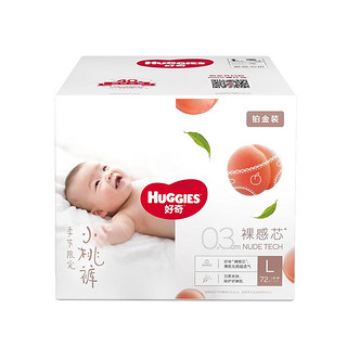 HUGGIES 好奇 铂金装系列 纸尿裤 L36片*2包