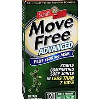 Schiff 旭福 Move Free 益节 氨糖软骨素 + MSM片 120粒*2瓶