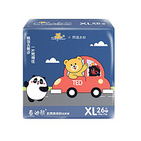 泰迪熊 亲肤肌贵族系列 纸尿裤  XL 26片