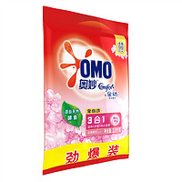 OMO 奥妙  洗衣粉 3.5kg