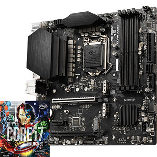 MSI 微星 Z490M S01 MATX主板（intel LGA1200、Z490）+英特尔 酷睿i7-10700K CPU套装 复仇者联盟 珍藏版