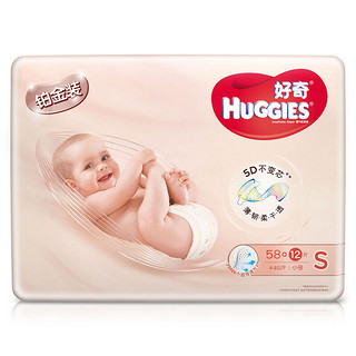 HUGGIES 好奇 铂金装系列 纸尿裤 S70片