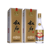 XUFU 叙府 金典 52%vol 浓香型白酒 500ml*2瓶 双支装