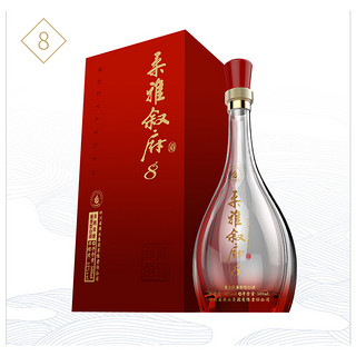 XUFU 叙府 柔雅叙府8 52%vol 兼香型白酒 500ml*6瓶 整箱装