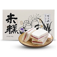 李子柒 紫薯蒸米糕 夹心糕点 540g