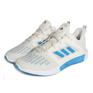 adidas 阿迪达斯 Climacool Vent m 男子跑鞋 B41588