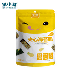 米小芽 即食巴旦木仁夹心海苔 40g