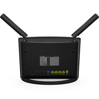 Tenda 腾达 AC9 双频1200M 千兆无线家用路由器 Wi-Fi 5