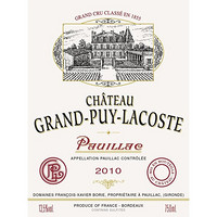 CHATEAU GRAND-PUY-LACOSTE/拉古斯酒庄