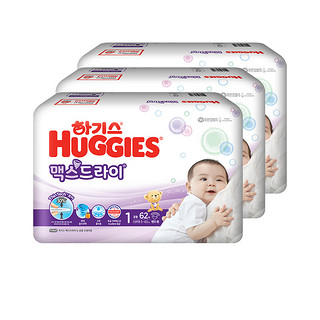 HUGGIES 好奇 超干爽系列 纸尿裤 NB62片*3包