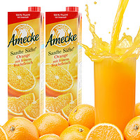 Amecke 爱美可 鲜榨果肉橙汁 1L*2瓶