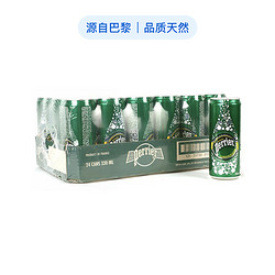 Perrier 巴黎水 含气天然矿泉水 330毫升 24罐