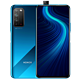 HONOR 荣耀 X10 5G智能手机 6GB+64GB