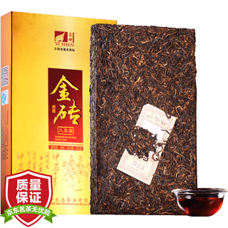 逸神 普洱茶 九年 陈云南茶砖 800g/片