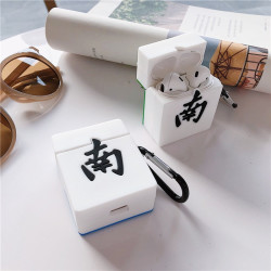 杜德斯 airpodspro 耳机保护套 趣味麻将南