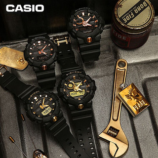 卡西欧(CASIO)手表 G-SHOCK系列黑金动感时尚双显运动防水石英男表GA-810B-1A9