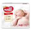 HUGGIES 好奇 金装纸尿裤婴儿超薄尿不湿新生儿尿裤柔软透气 NB80片(5kg以下)