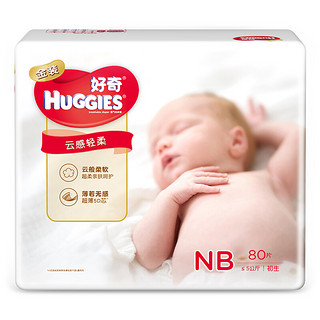 HUGGIES 好奇 金装系列 纸尿裤 NB80片