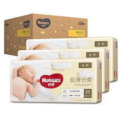 HUGGIES 好奇 金装纸尿裤M162片(6-11kg)中号婴儿尿不湿超薄柔软超大吸力透气