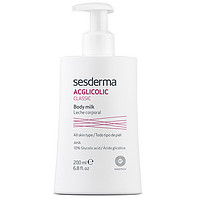 sesderma西班牙果酸身体乳200ml+焕白身体乳200ml