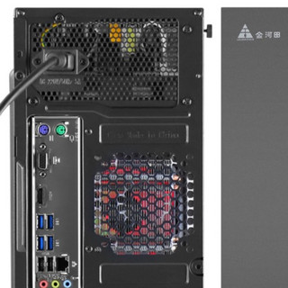 GIGABYTE 技嘉 组装电脑 黑色（酷睿i5-10400、核芯显卡、8GB、256GB SSD、风冷）