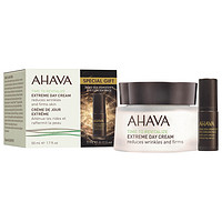 AHAVA 艾哈佛 Extreme系列护肤套装 (日霜50ml+眼霜5ml)