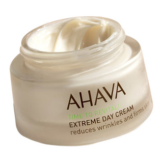 AHAVA 艾哈佛 Extreme系列护肤套装 (日霜50ml+眼霜5ml)