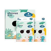 PLUS会员：shinrea 爽然 小鸭裤 轻薄纸尿裤 XXL54片